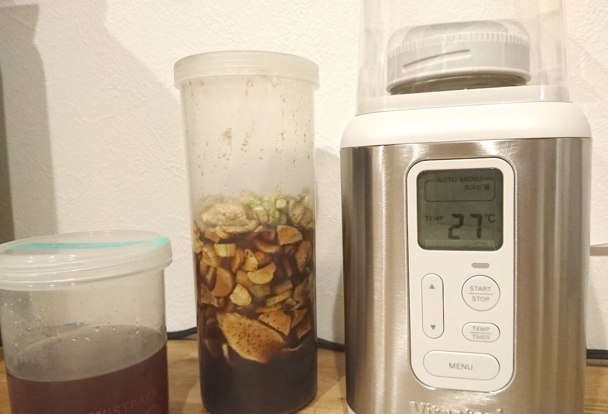 簡単手作りマコモダケ発酵液の作り方 ミカママmikamama Net